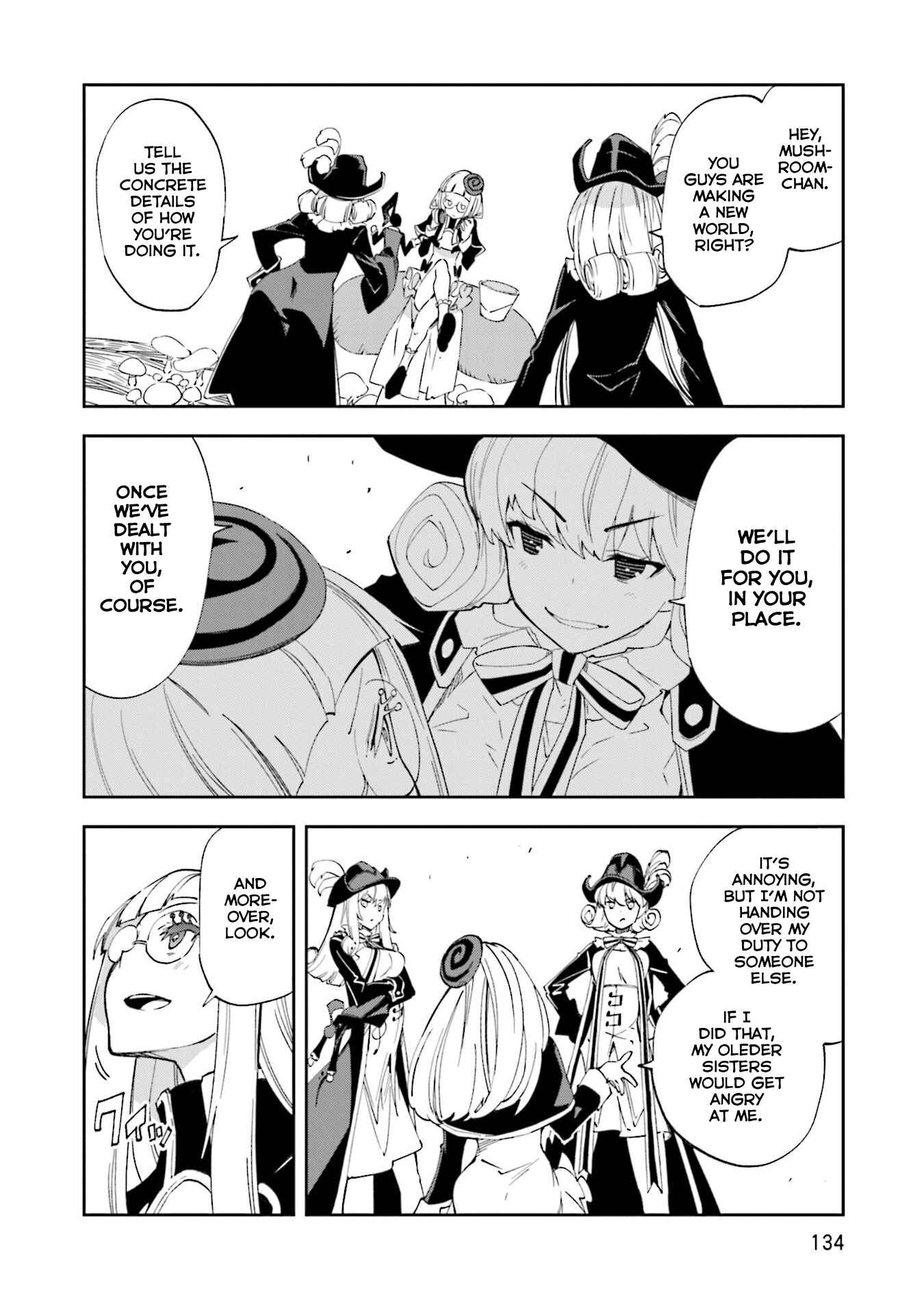 Chapter 129 - Page 16
