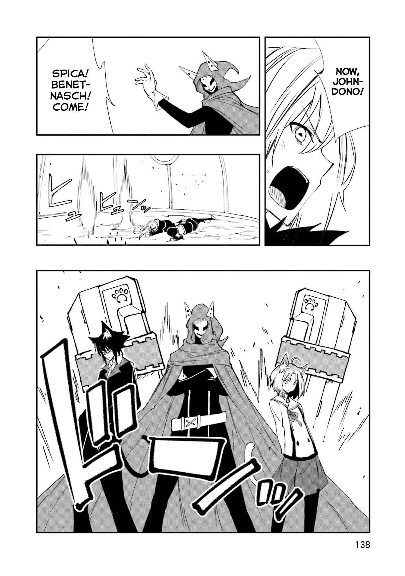 Chapter 129 - Page 20