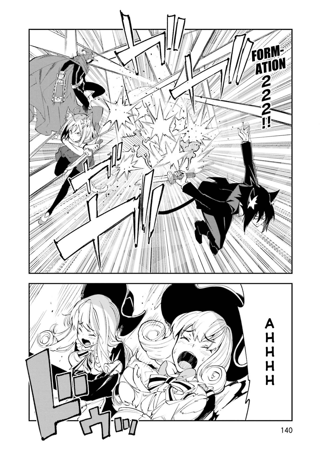 Chapter 129 - Page 22