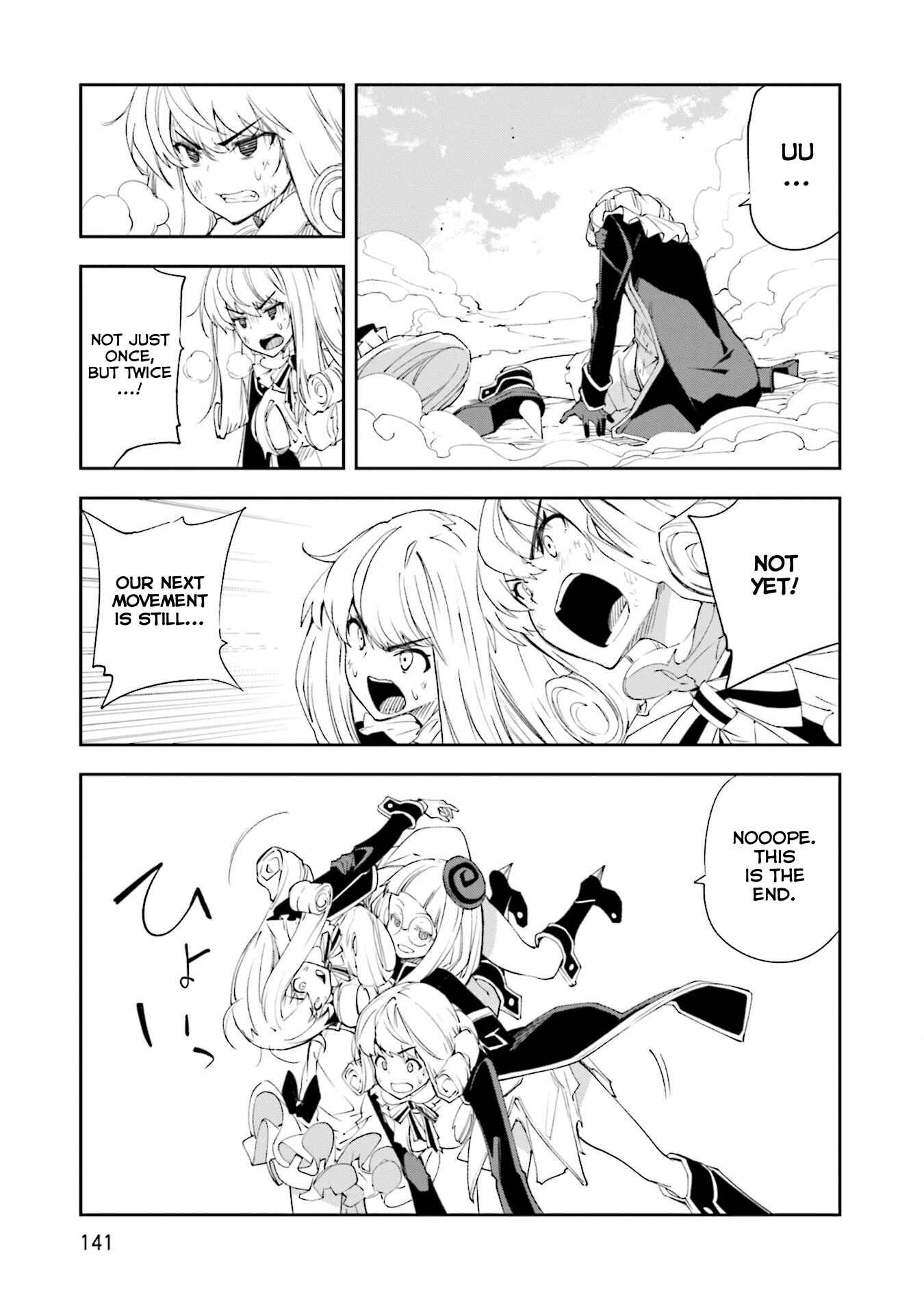 Chapter 129 - Page 23