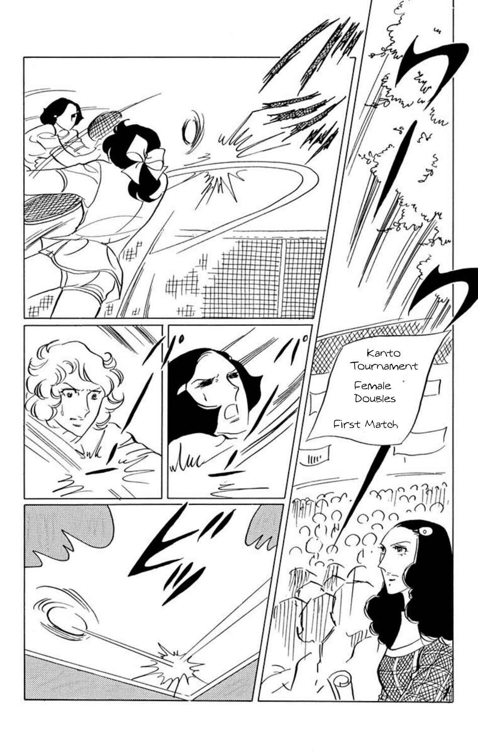 Chapter 29 - Page 1