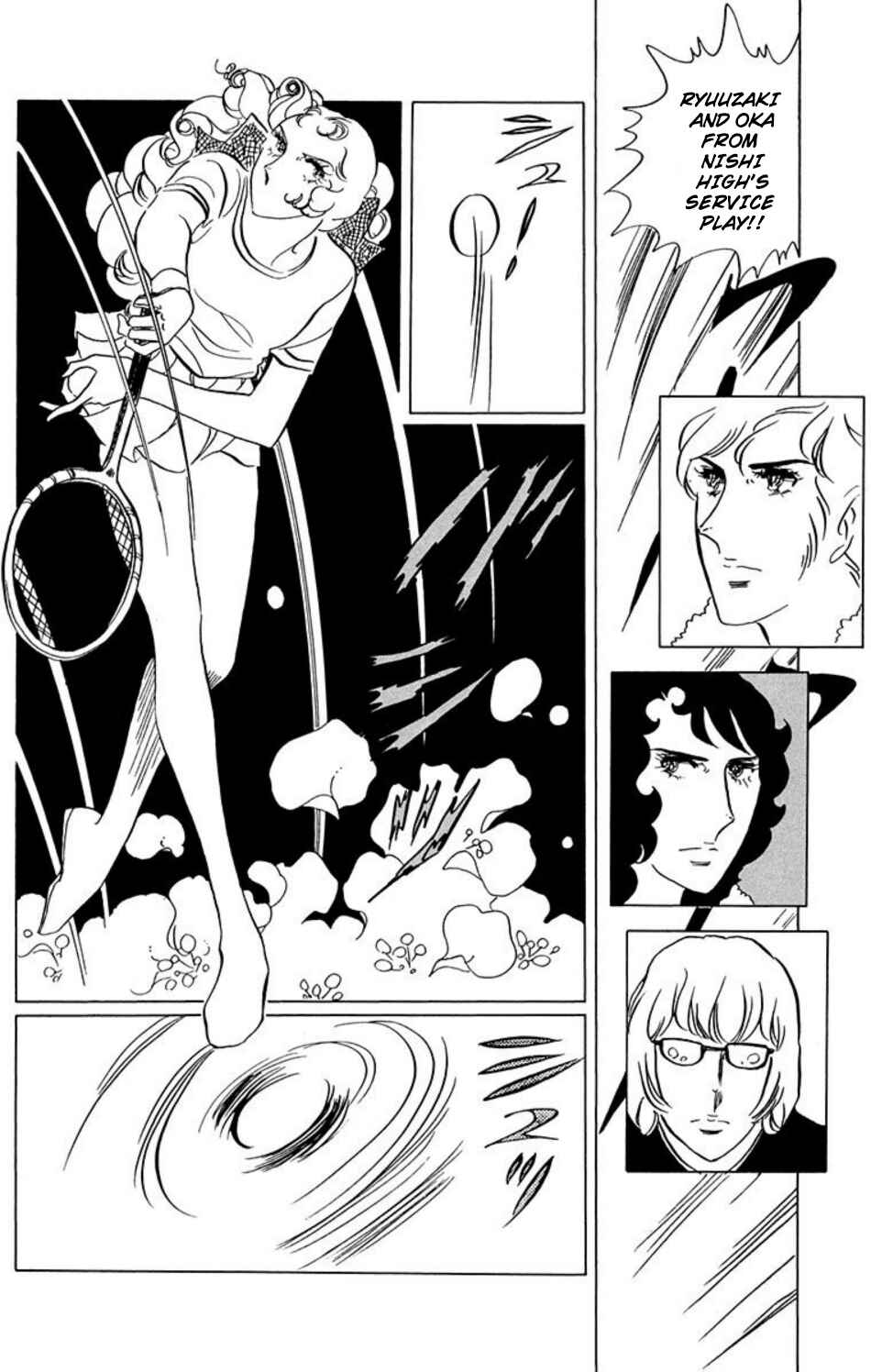 Chapter 29 - Page 3