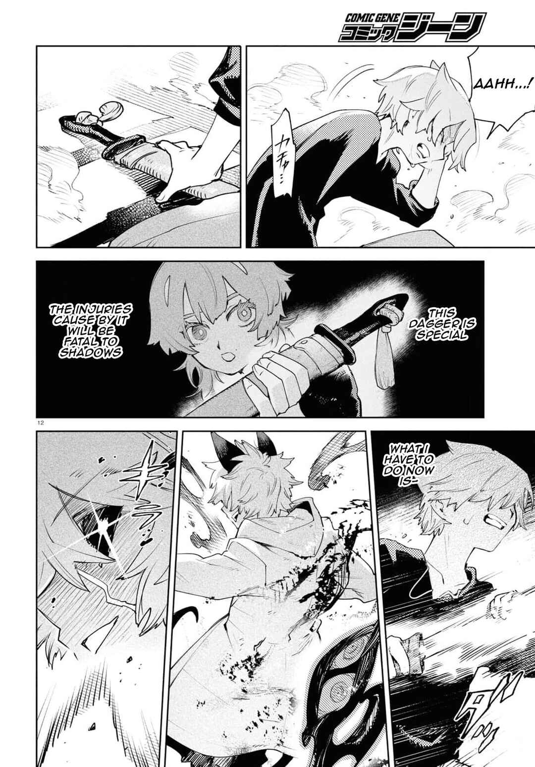Chapter 38 - Page 12