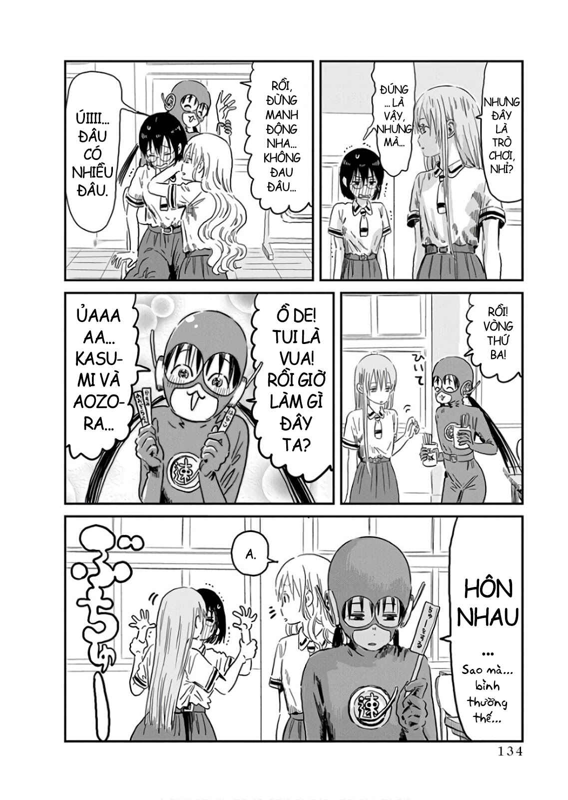 Chapter 67 - Page 14