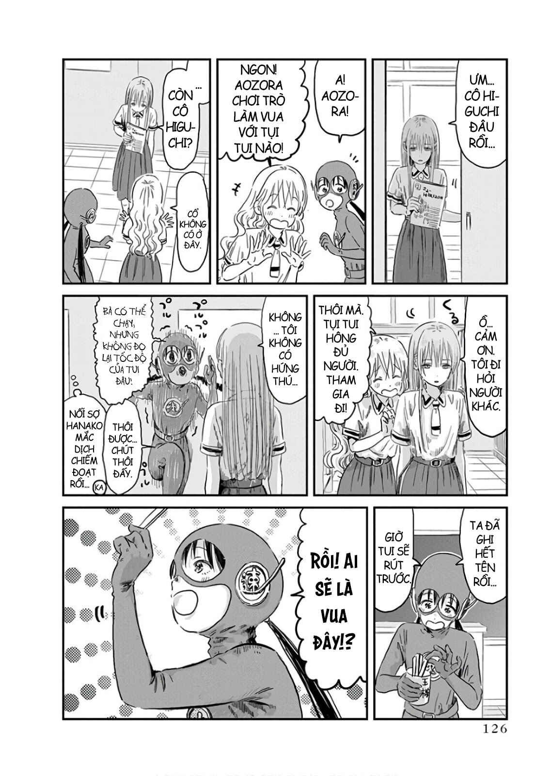 Chapter 67 - Page 6