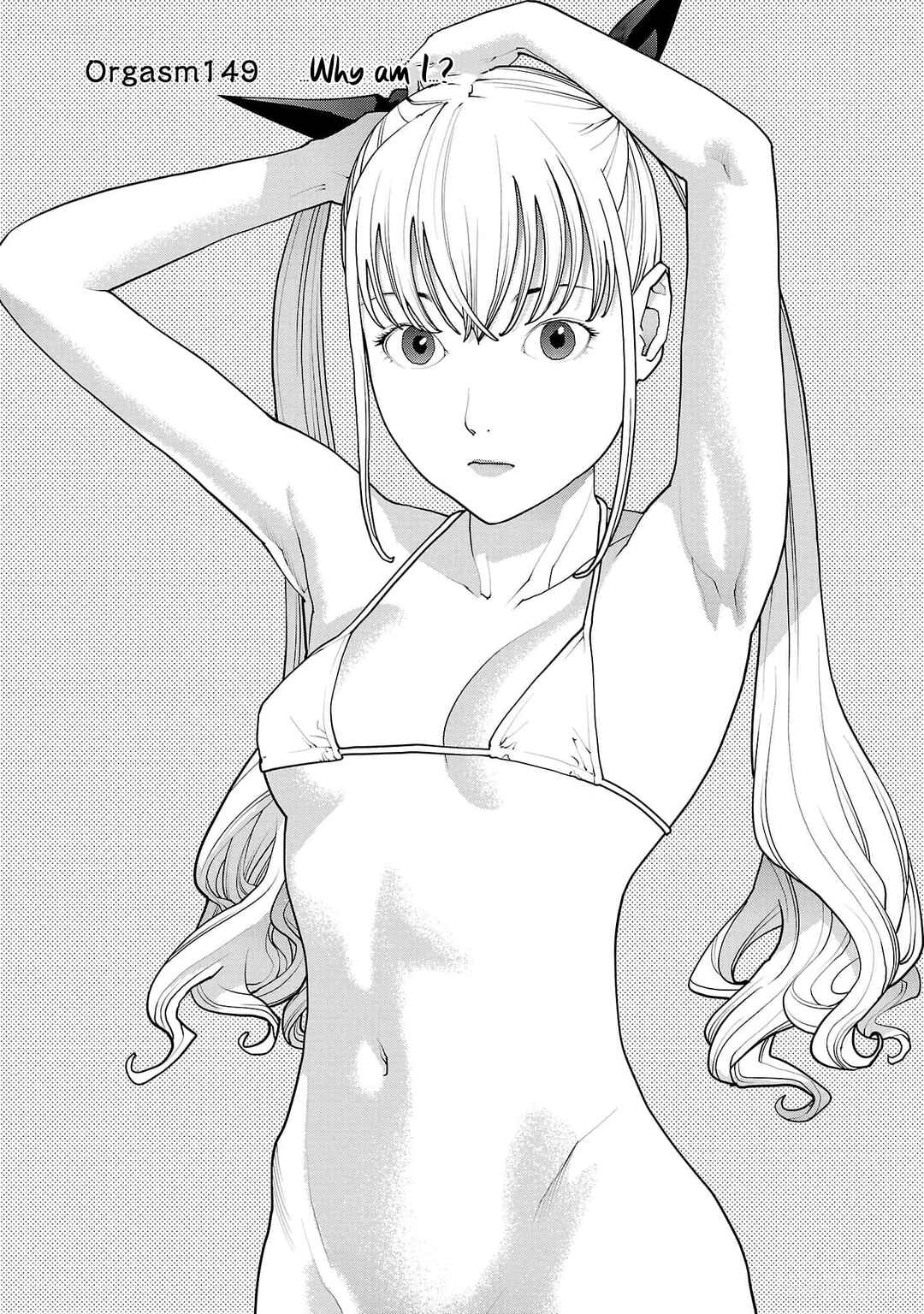 Chapter 149 - Page 1