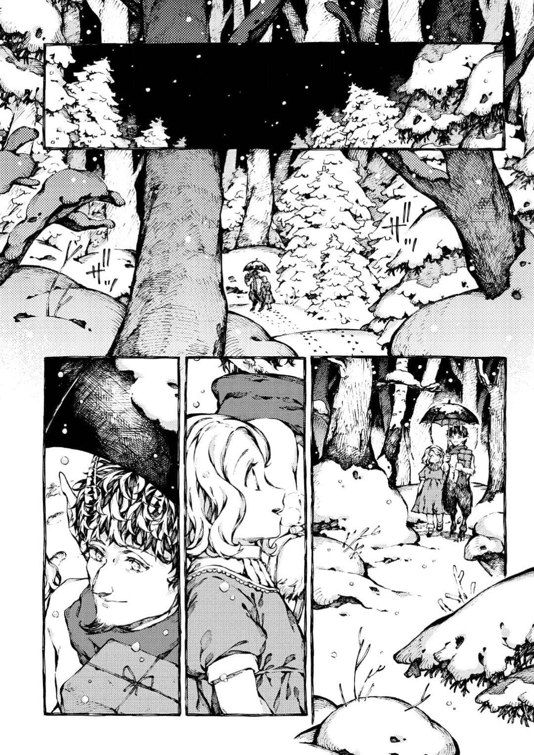 Chapter 2 - Page 17