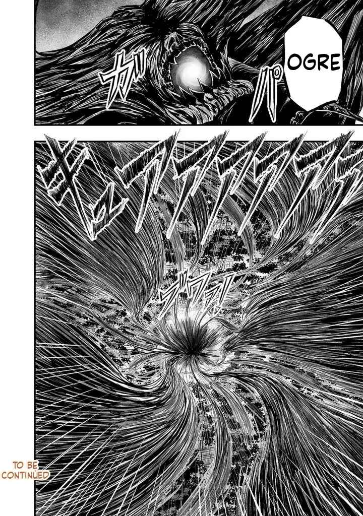 Chapter 12.2 - Page 14