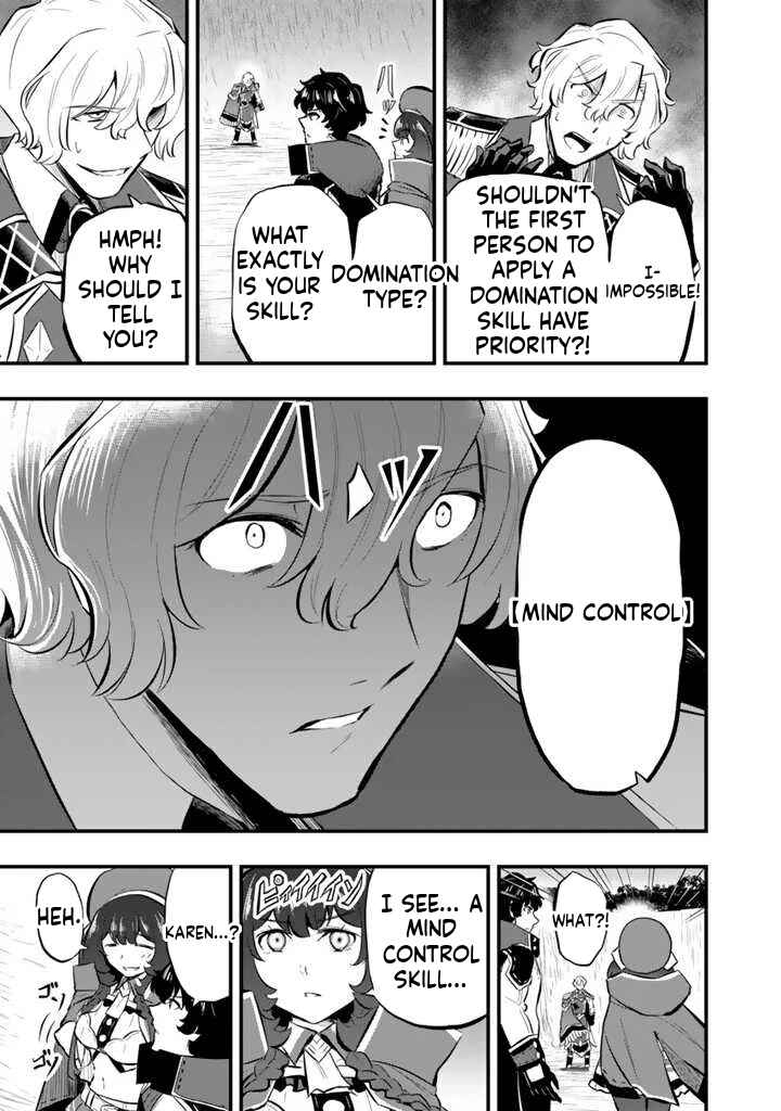 Chapter 12.2 - Page 5