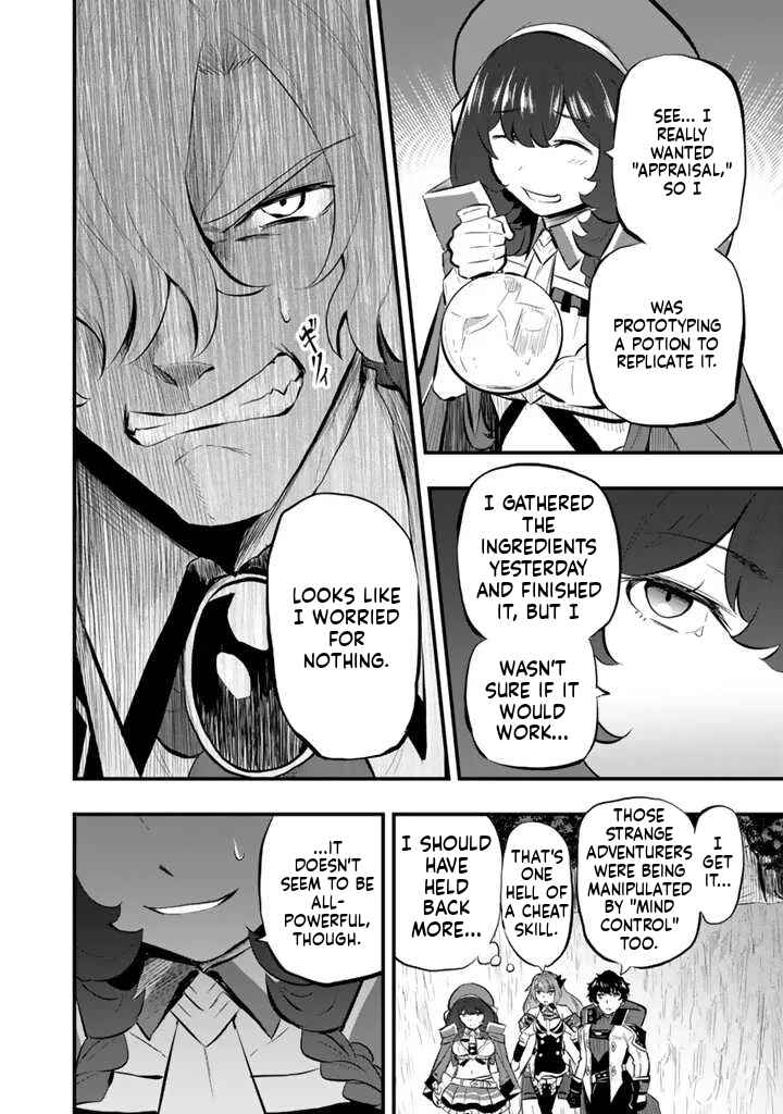 Chapter 12.2 - Page 6