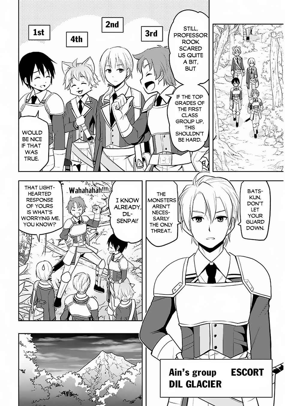 Chapter 19 - Page 7
