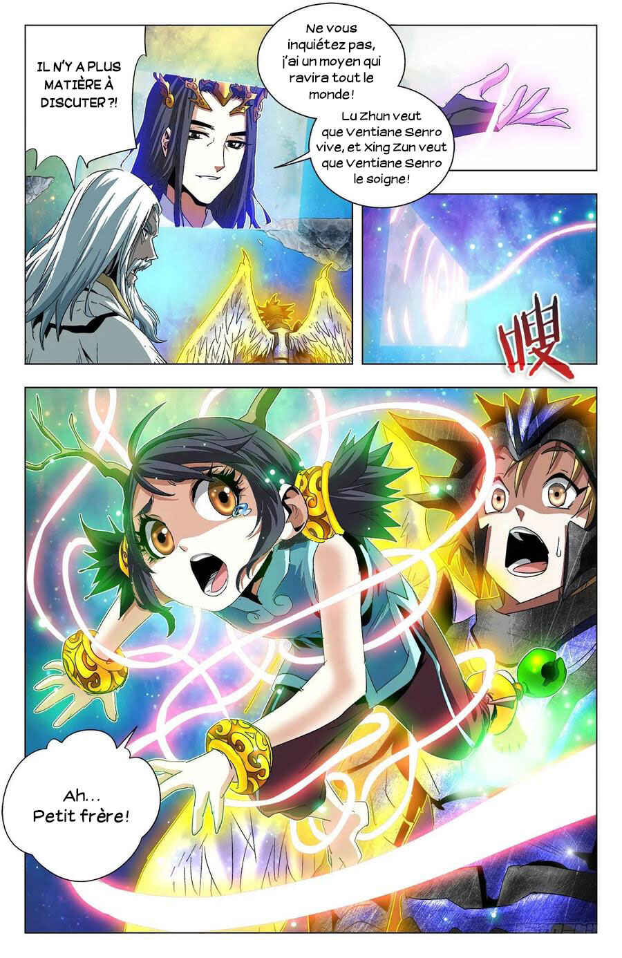Chapter 84 - Page 13