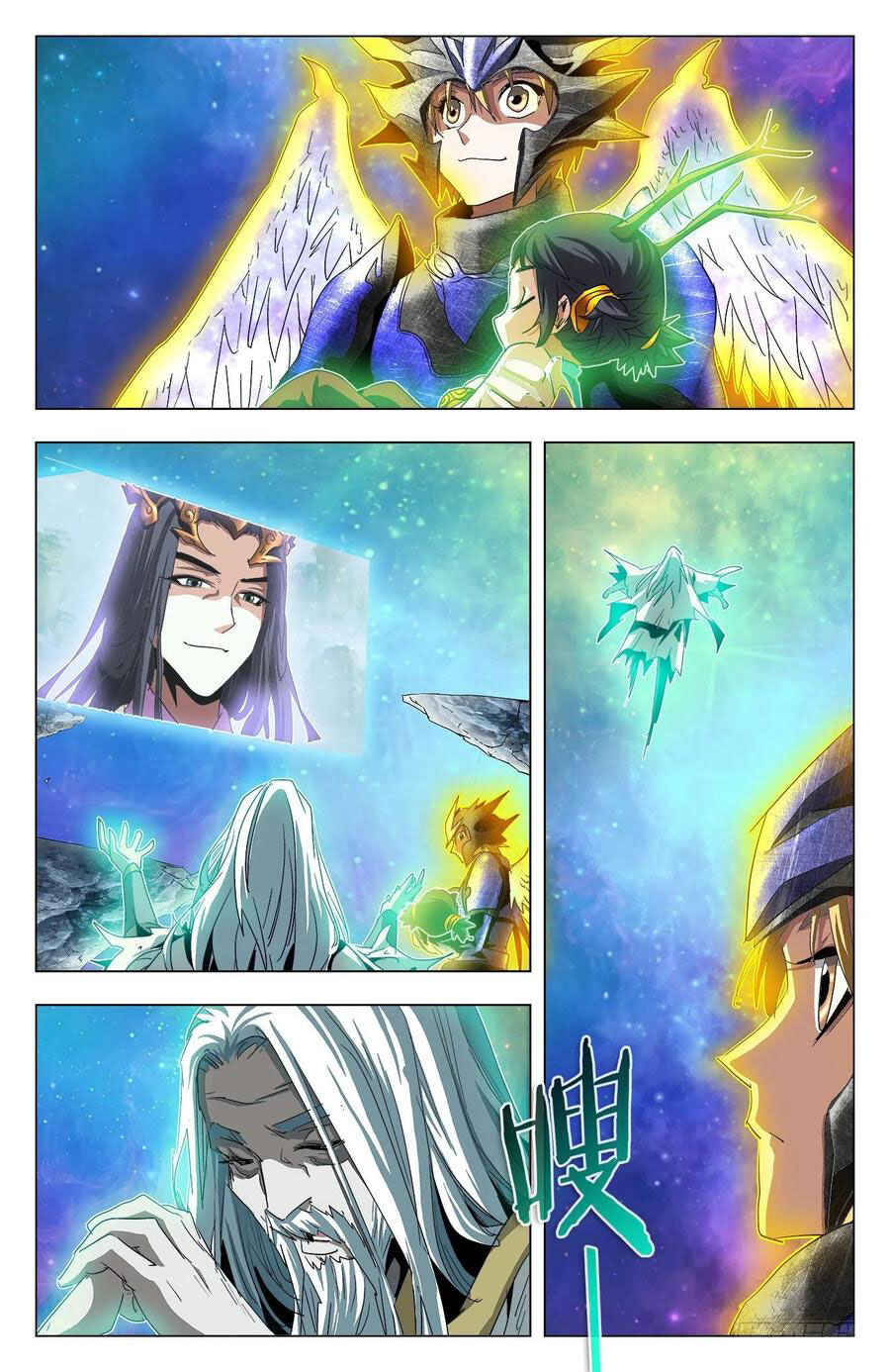 Chapter 84 - Page 15