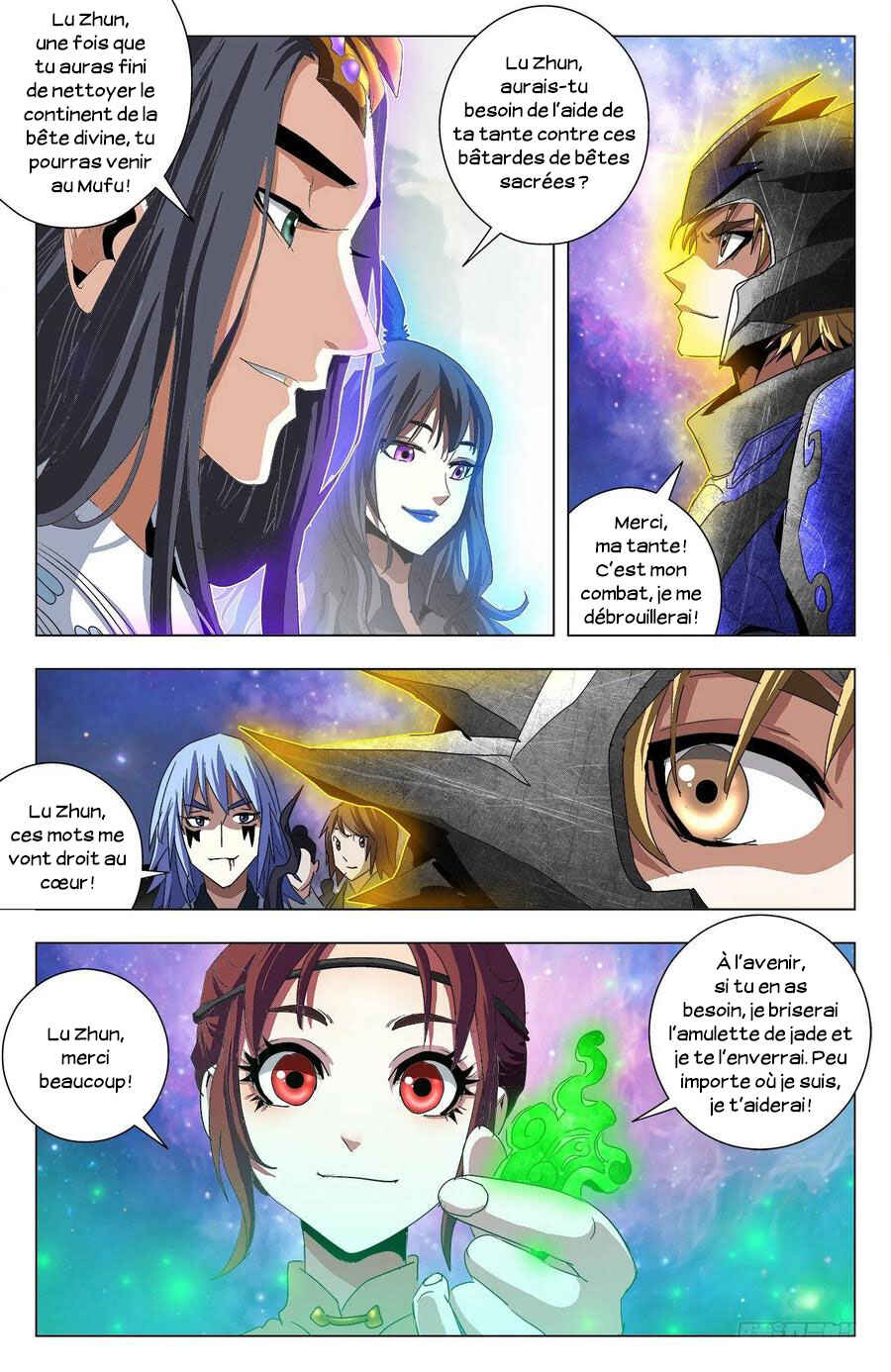 Chapter 84 - Page 16