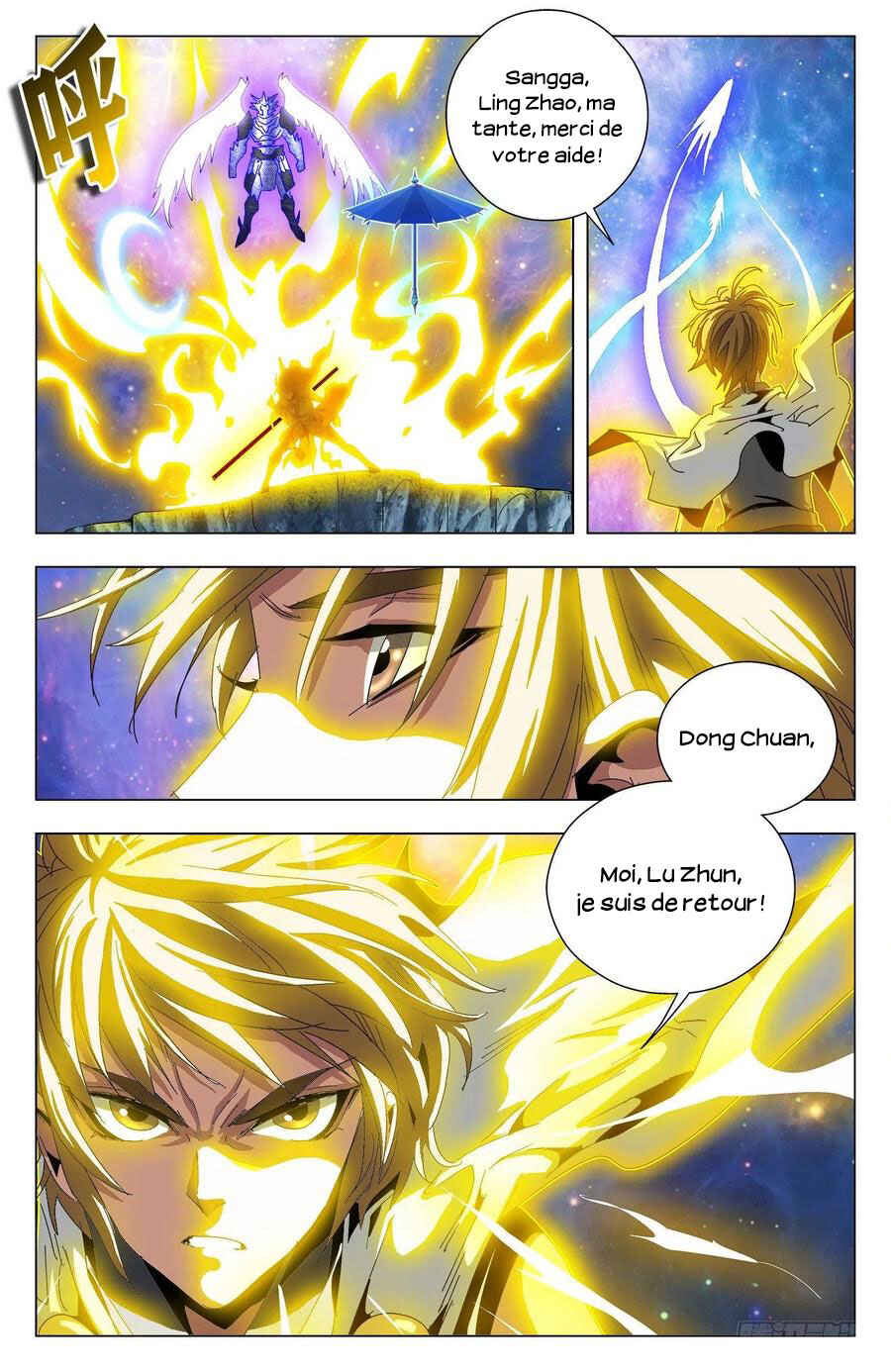 Chapter 84 - Page 18