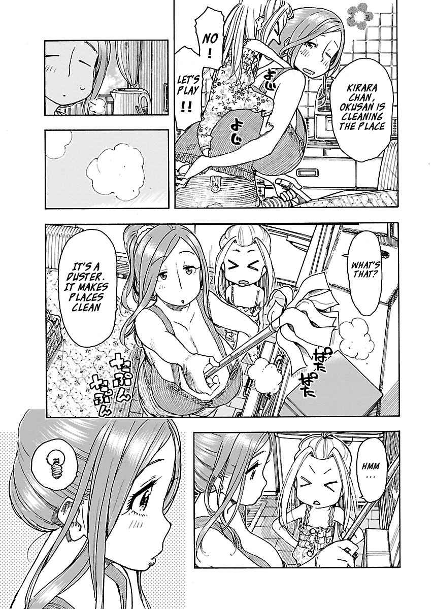 Chapter 72 - Page 11