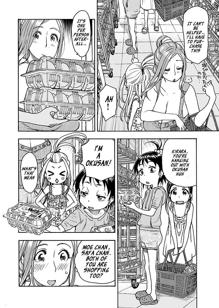 Chapter 72 - Page 20