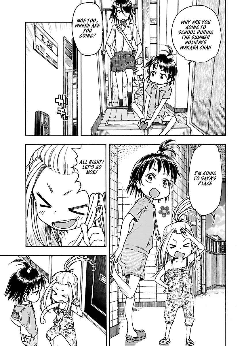 Chapter 72 - Page 3