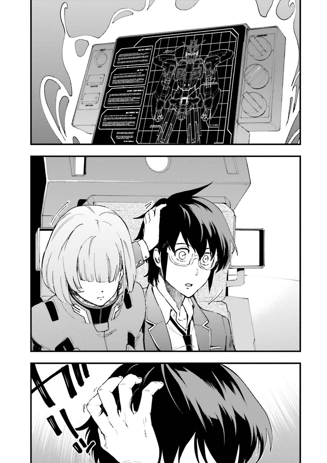Chapter 5 - Page 5