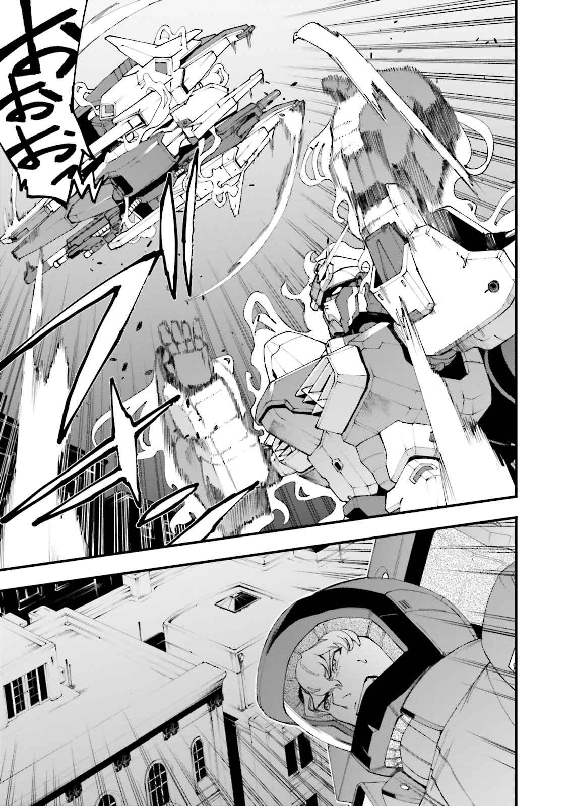Chapter 5 - Page 8