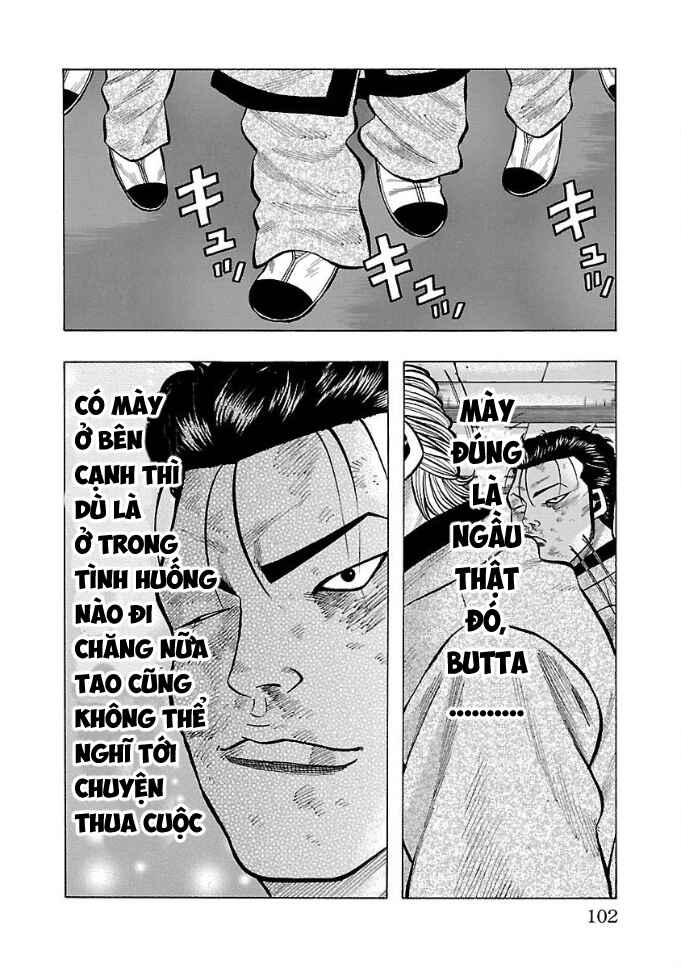 Chapter 10 - Page 3