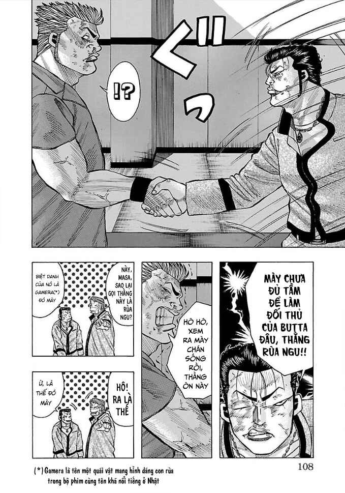 Chapter 10 - Page 8
