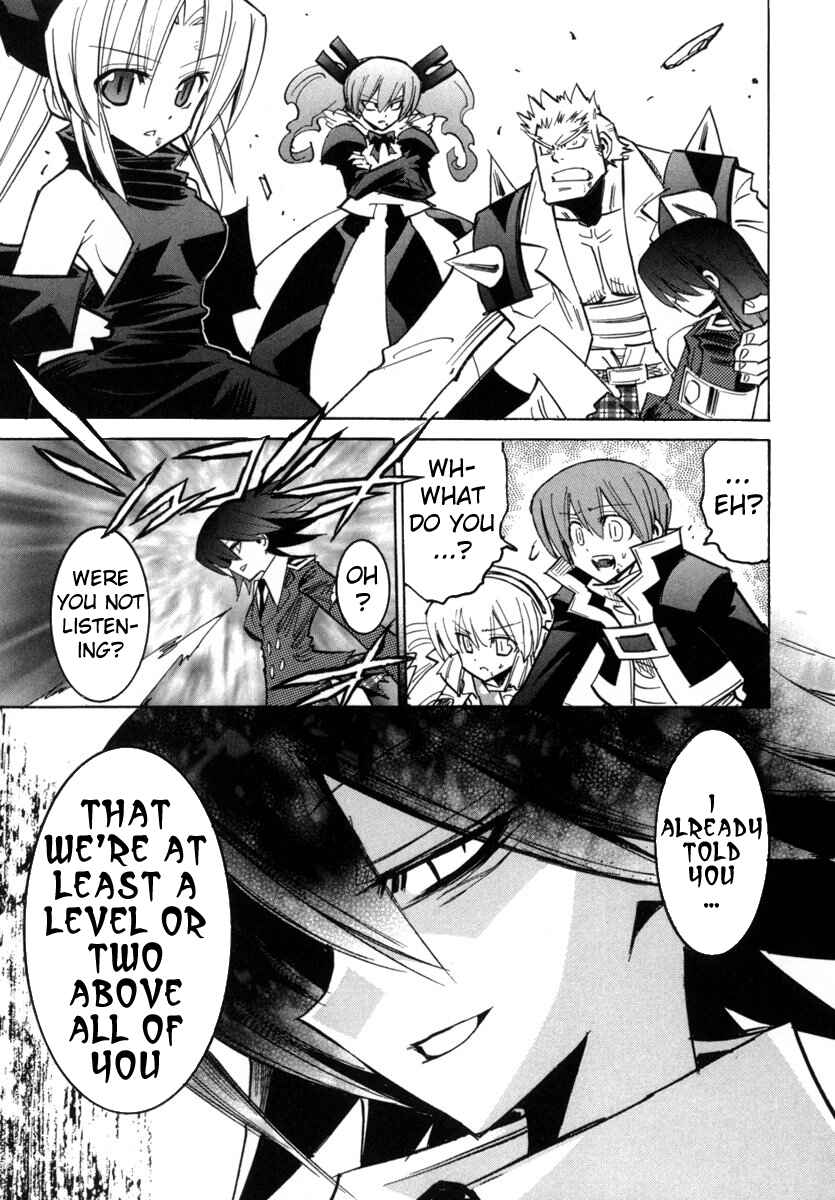 Chapter 28 - Page 12
