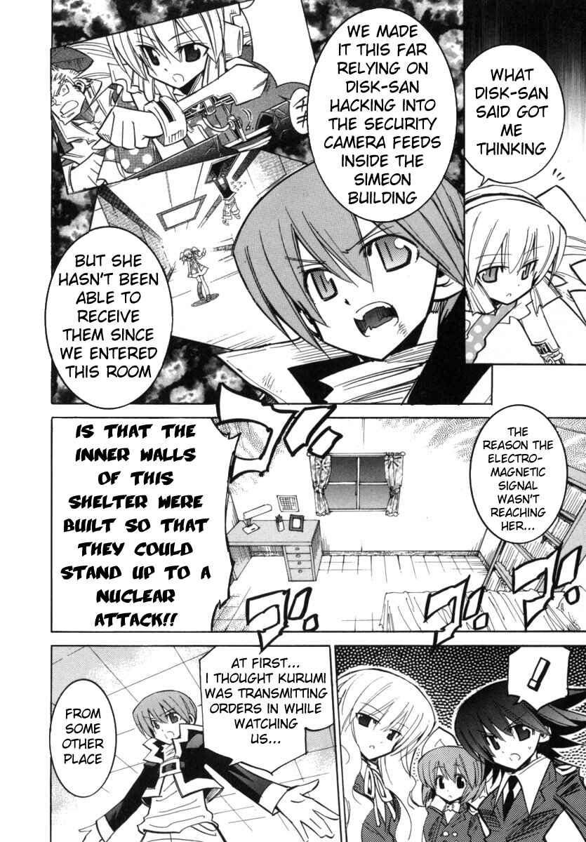Chapter 28 - Page 5