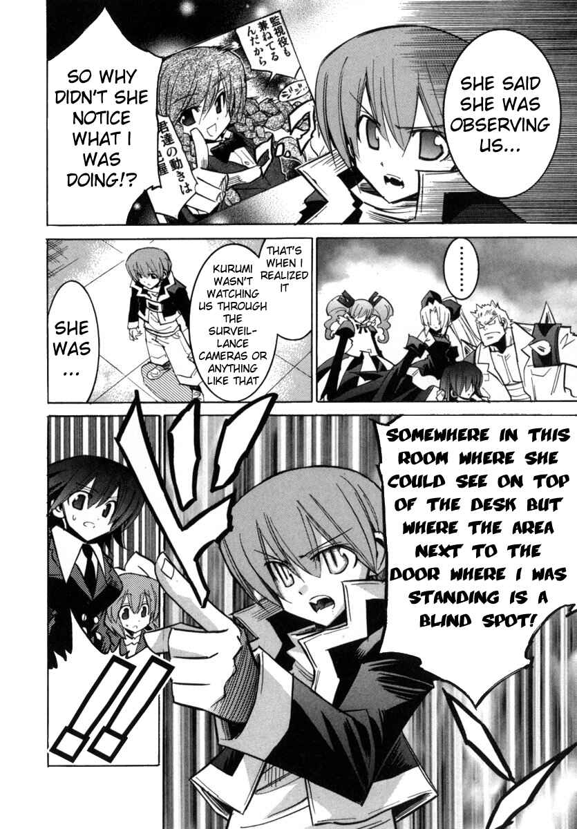 Chapter 28 - Page 7