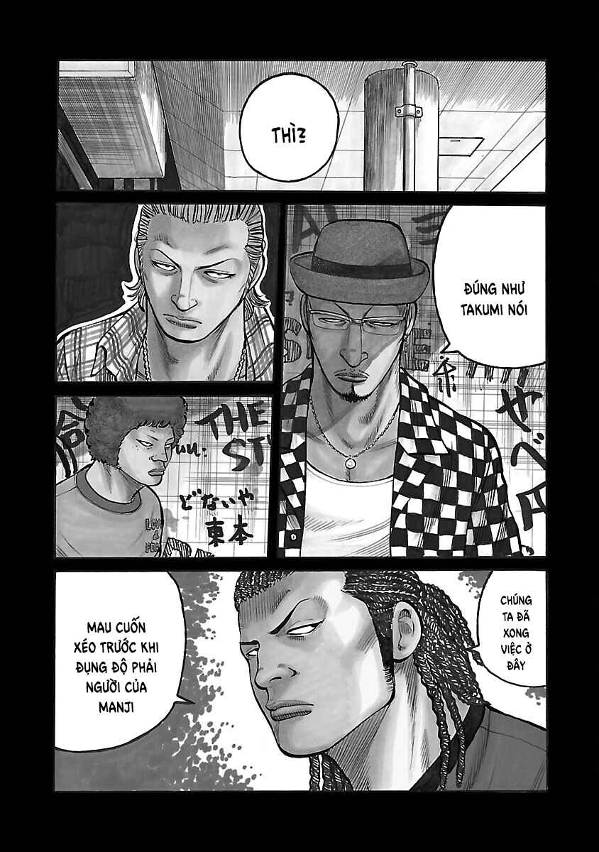 Chapter 103 - Page 3