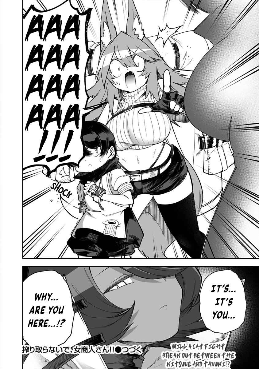 Chapter 26.2 - Page 14