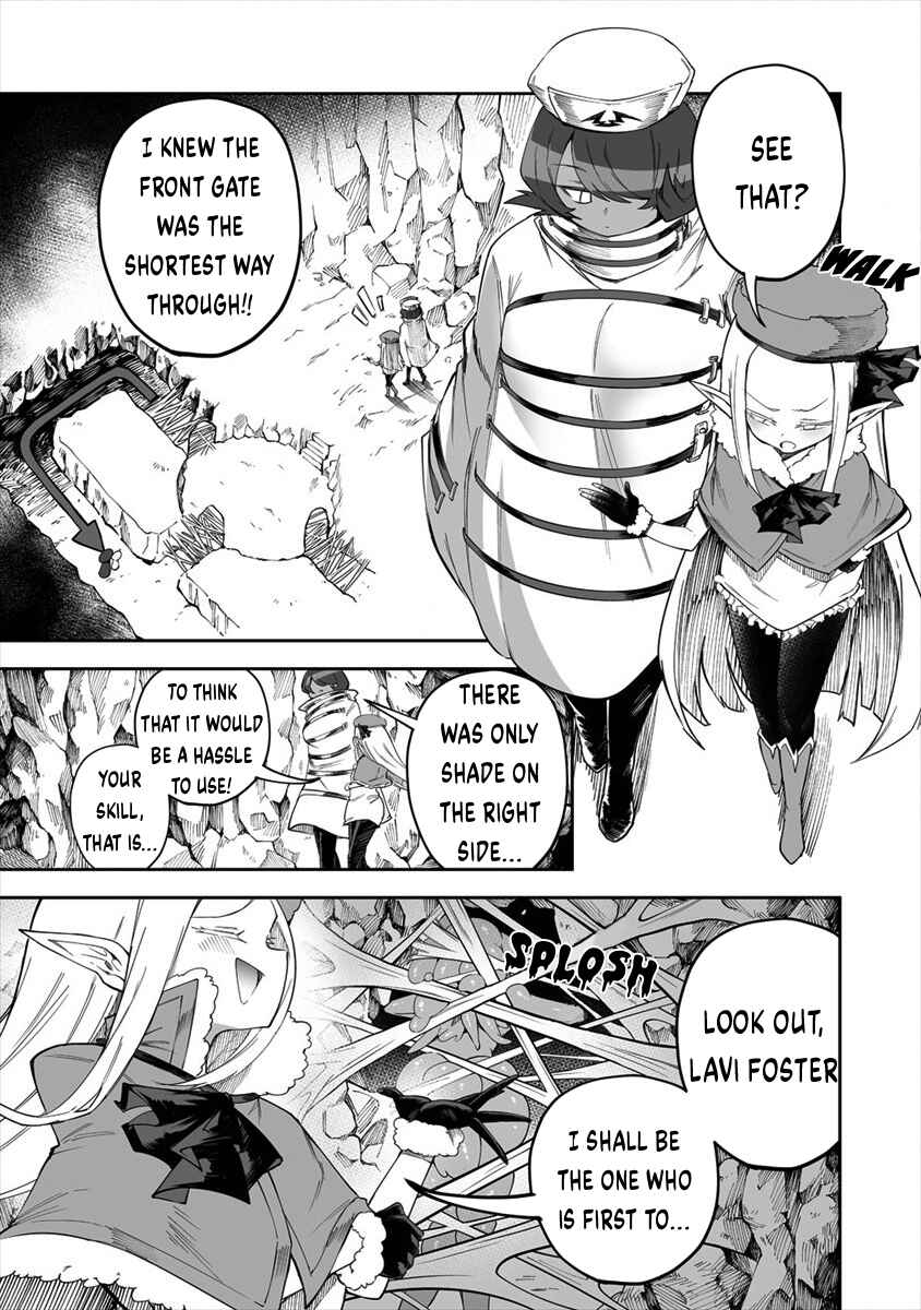 Chapter 26.2 - Page 7