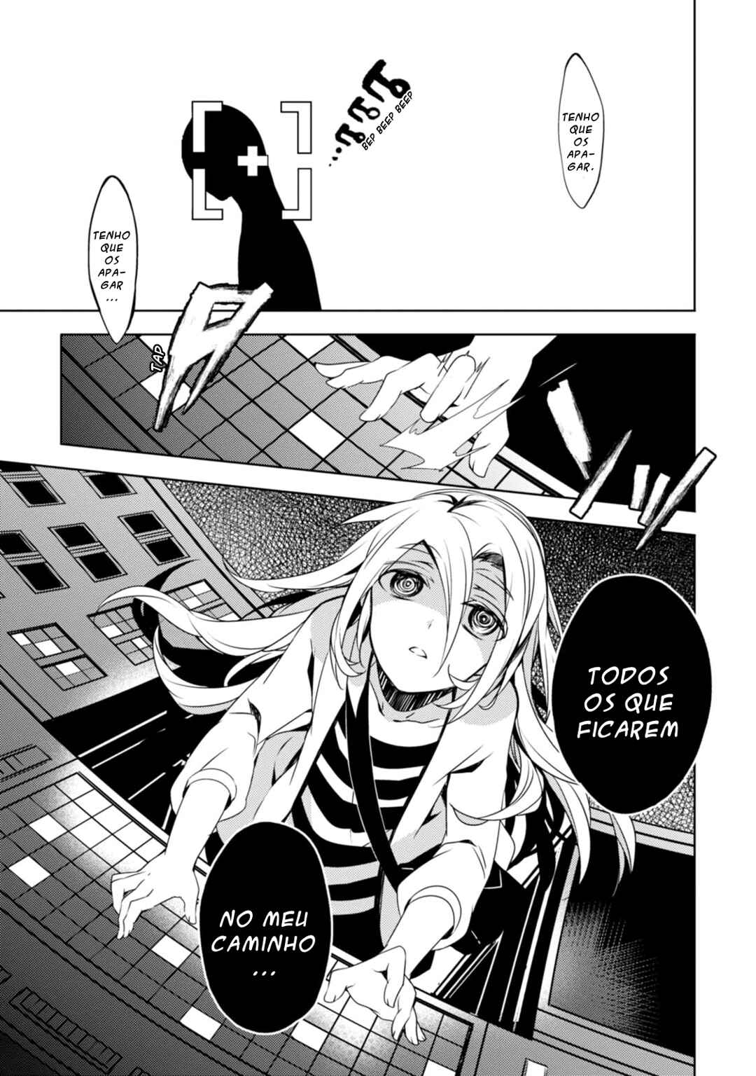 Chapter 25 - Page 14
