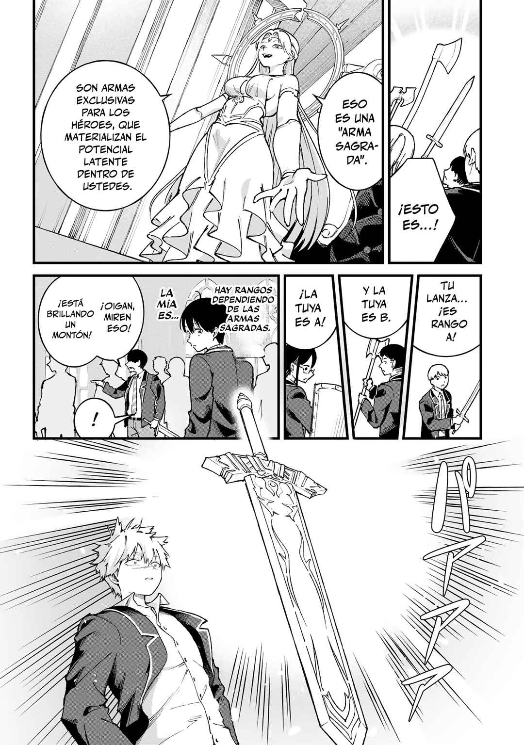 Chapter 1 - Page 12