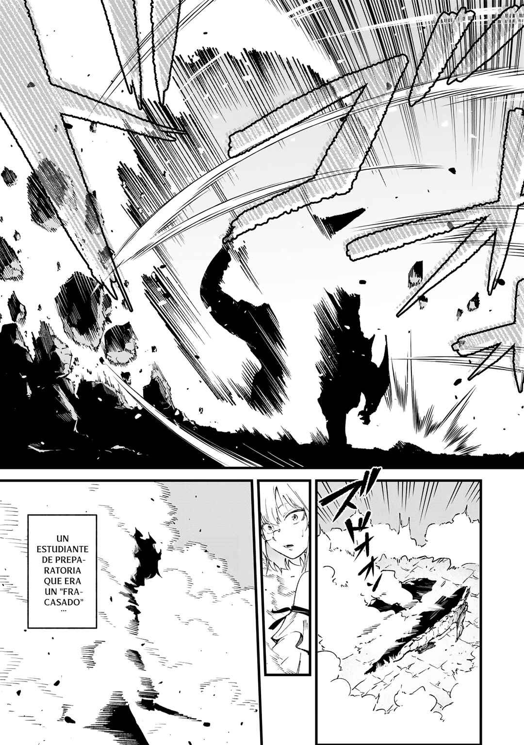 Chapter 1 - Page 5