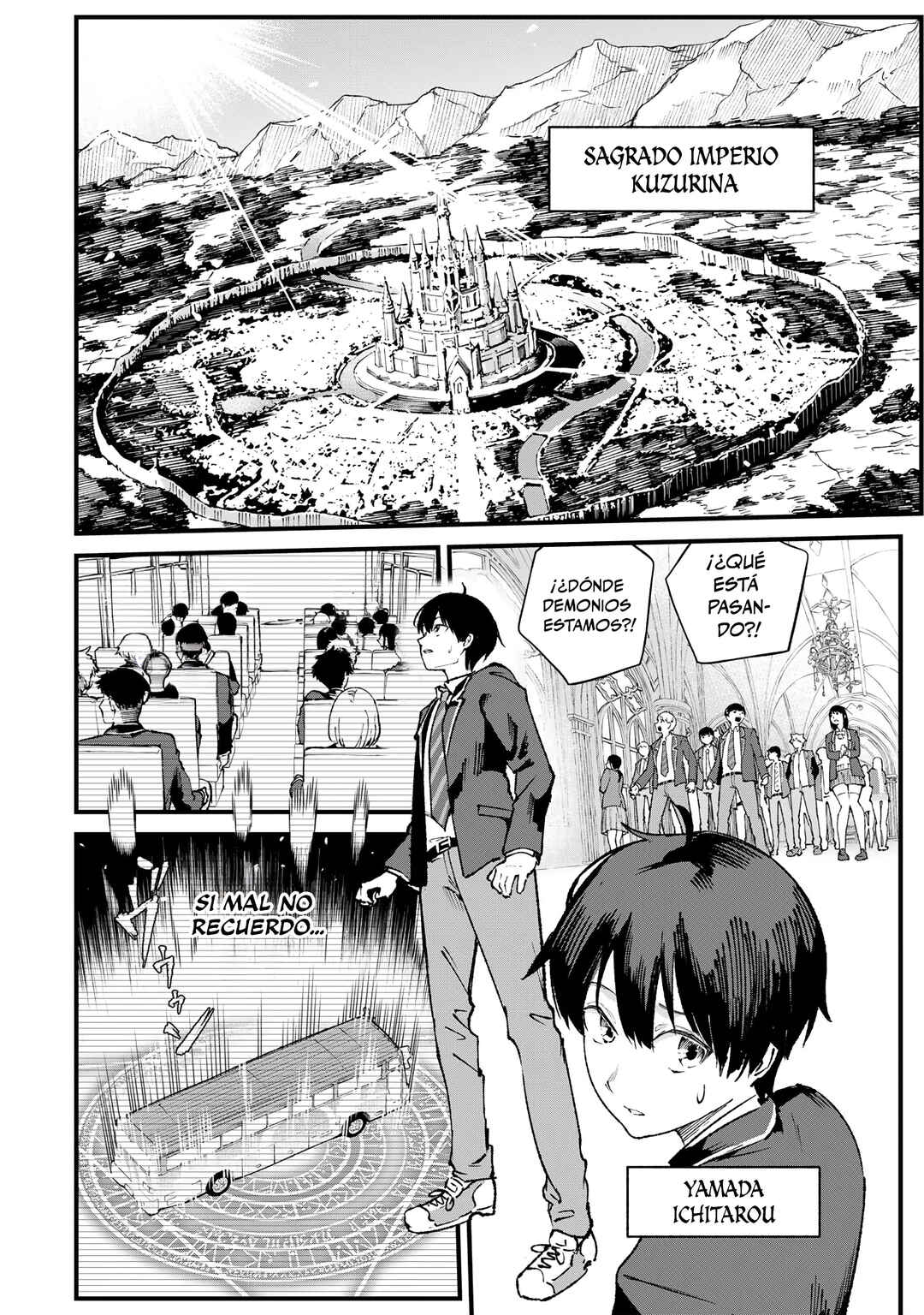 Chapter 1 - Page 7
