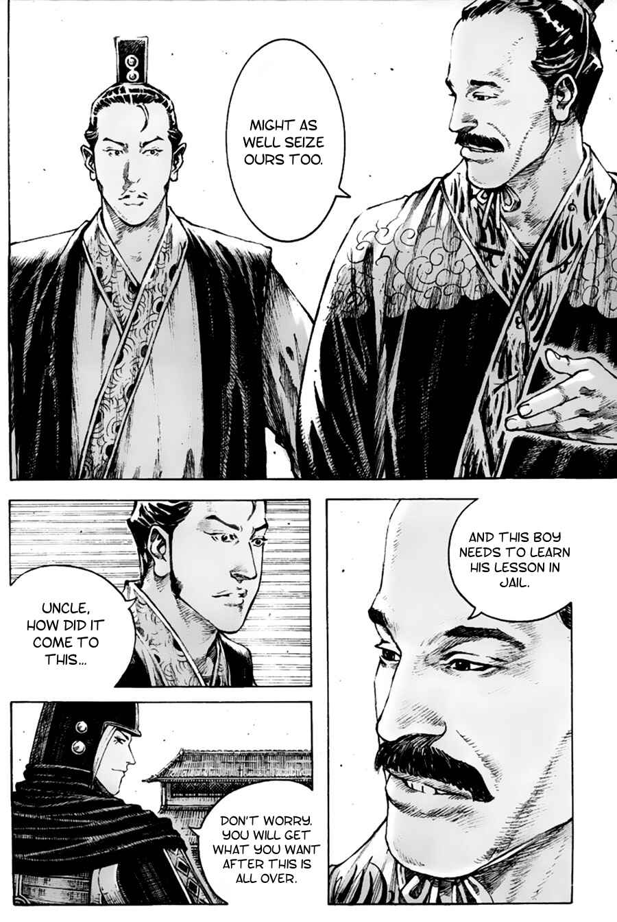 Chapter 332 - Page 19