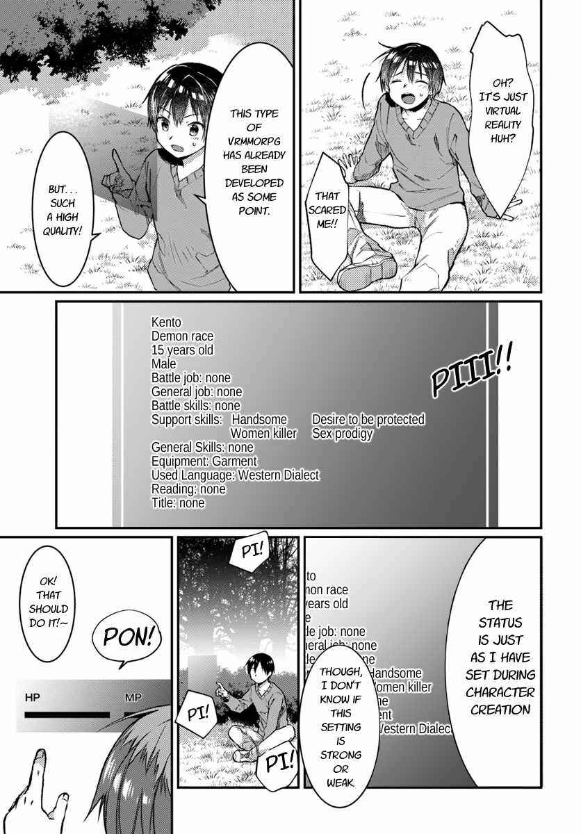 Chapter 1 - Page 10