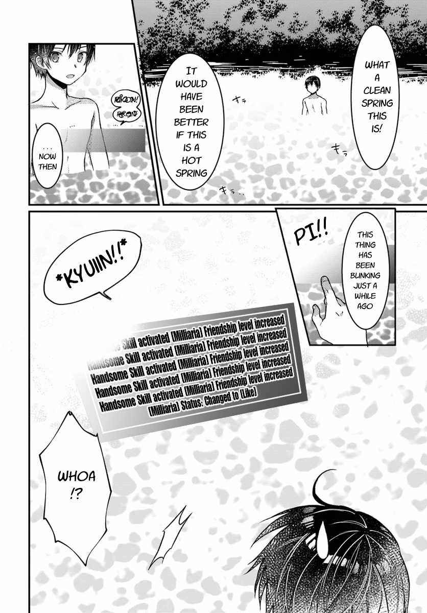 Chapter 1 - Page 25