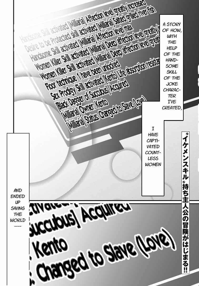 Chapter 1 - Page 55