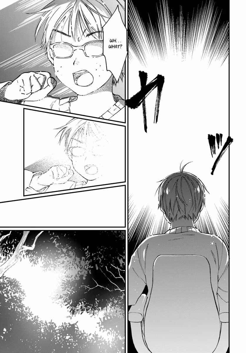 Chapter 1 - Page 6