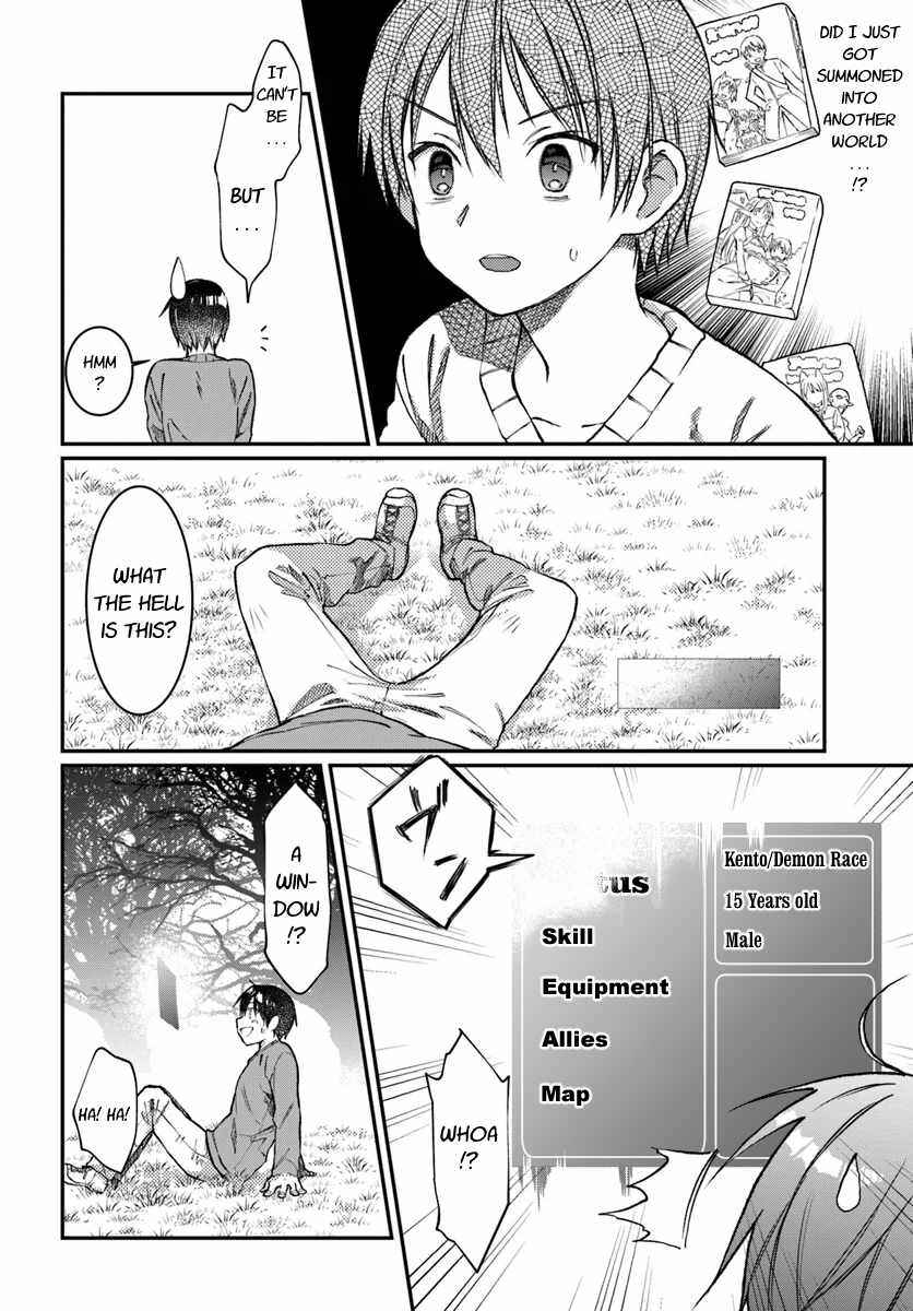 Chapter 1 - Page 9