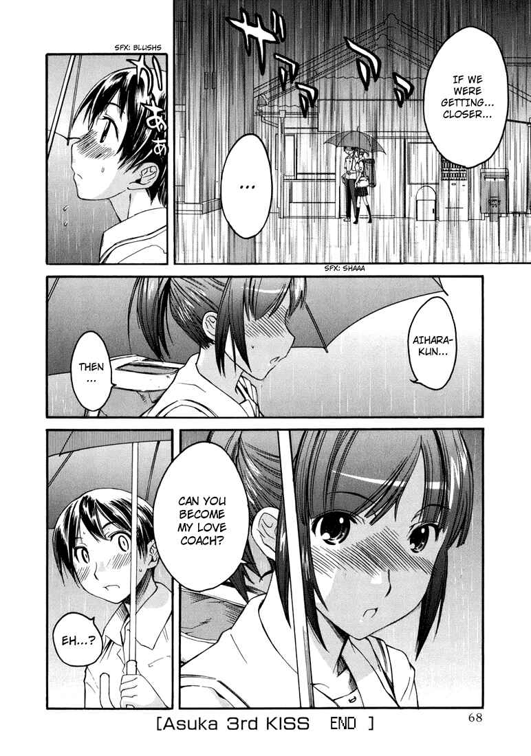 Chapter 11 - Page 20