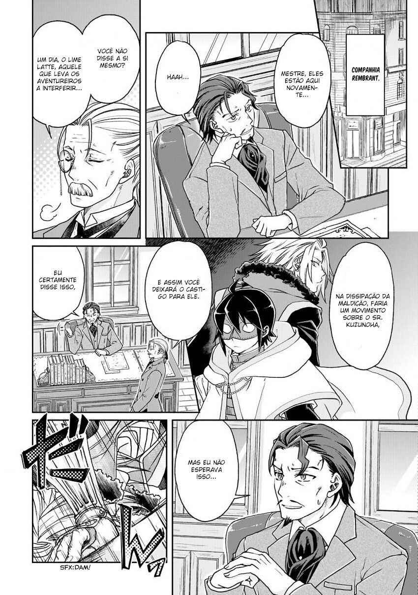 Chapter 26 - Page 3
