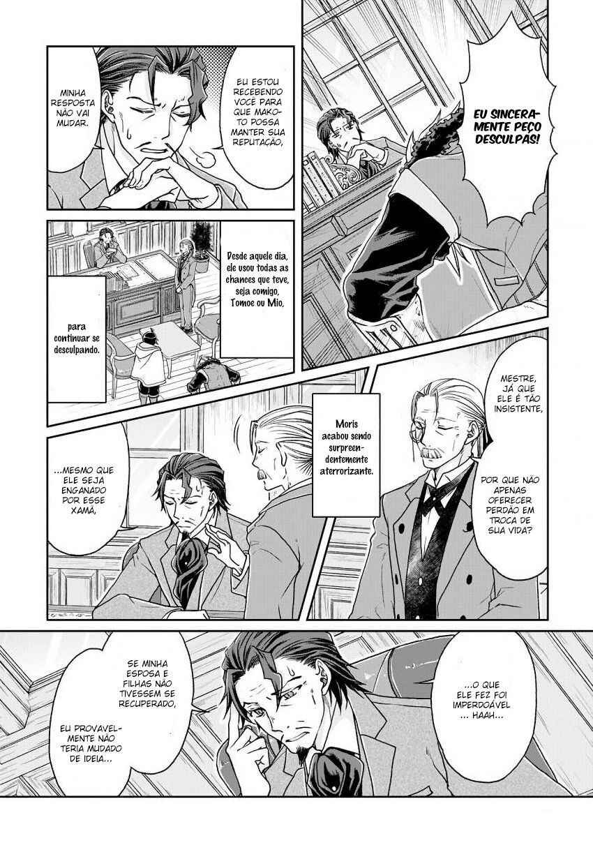 Chapter 26 - Page 4
