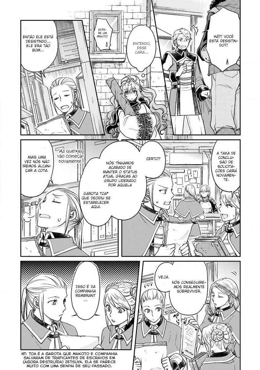Chapter 26 - Page 8