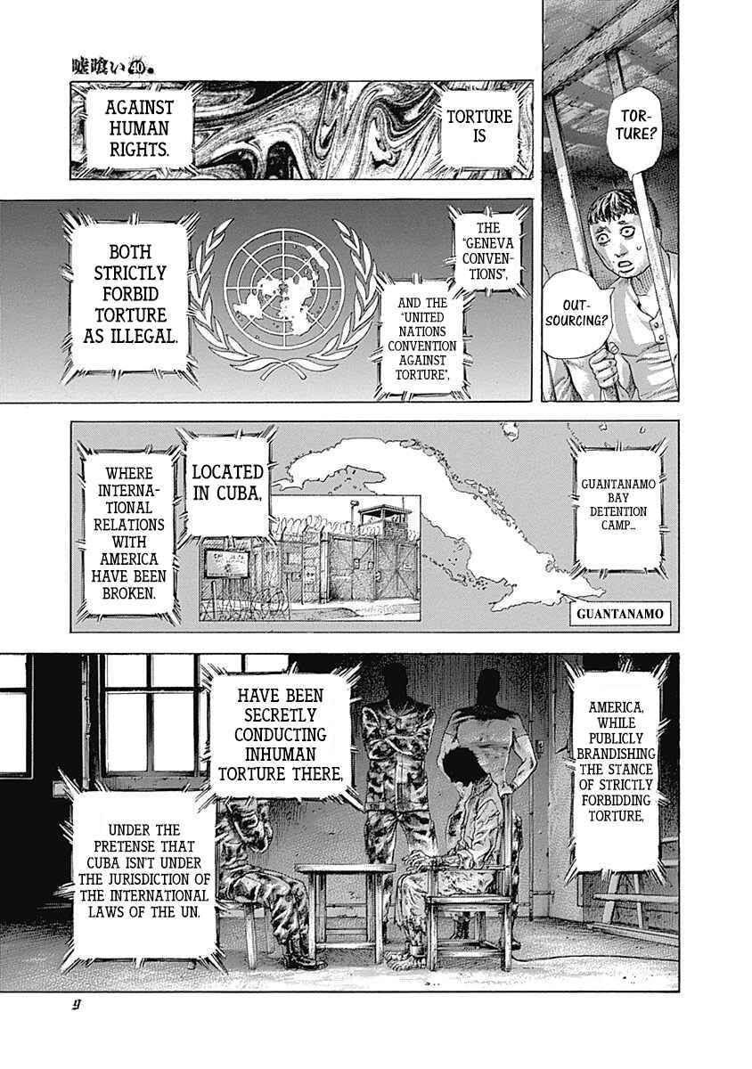 Chapter 429 - Page 7
