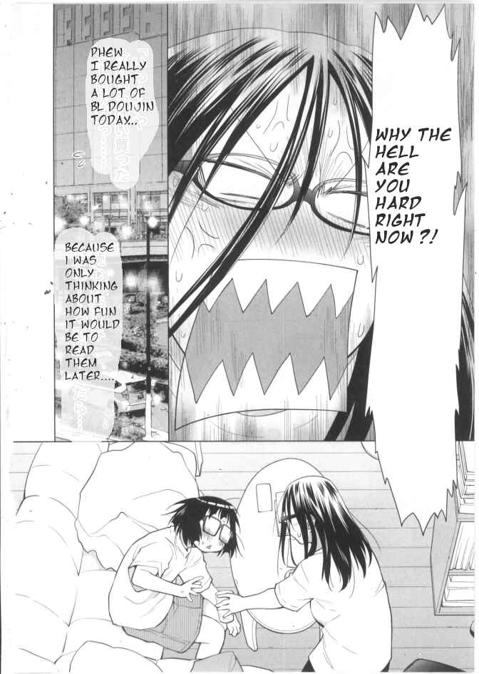 Chapter 29.5 - Page 2
