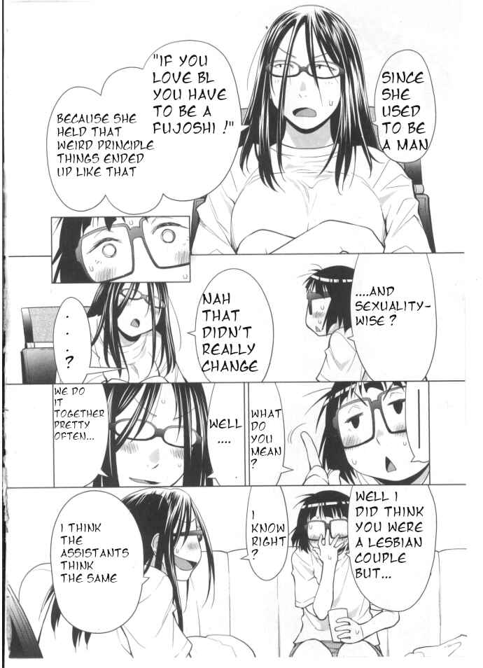 Chapter 29.5 - Page 4