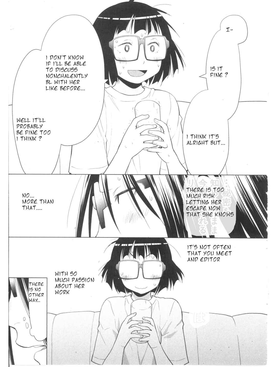 Chapter 29.5 - Page 9